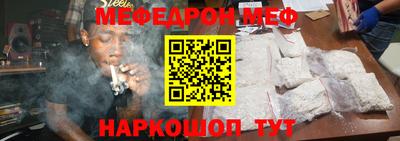 тгк Мариинск
