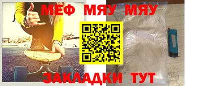 марки nbome Малоярославец