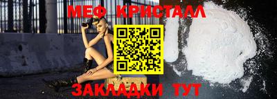 марки nbome Малоярославец