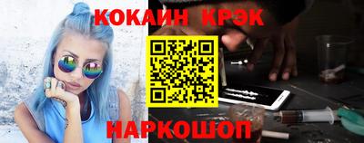 PSILOCYBIN Малгобек