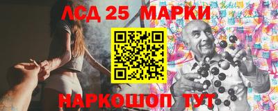 тгк Мариинск