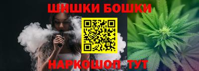 PSILOCYBIN Малгобек