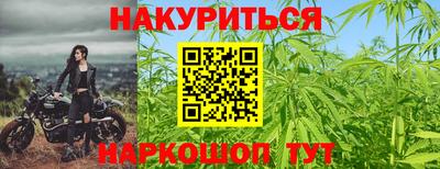 марки nbome Малоярославец