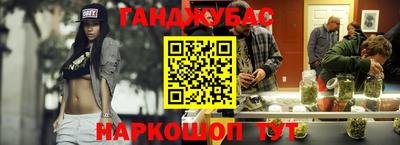 марки nbome Малоярославец