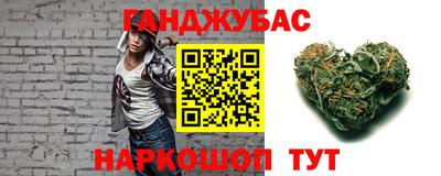 PSILOCYBIN Малгобек