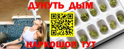 тгк Мариинск