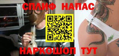 PSILOCYBIN Малгобек