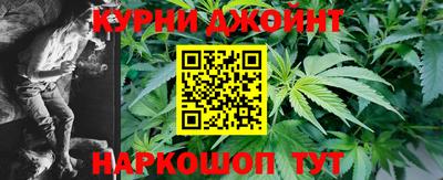 тгк Мариинск