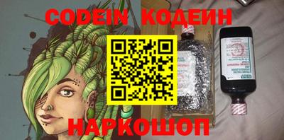марки nbome Малоярославец