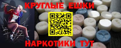 тгк Мариинск
