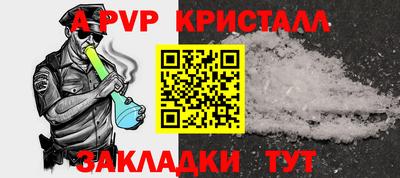 марки nbome Малоярославец