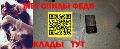 тгк Мариинск