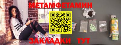 марки nbome Малоярославец