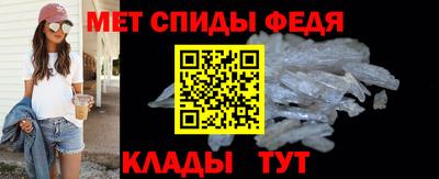 тгк Мариинск