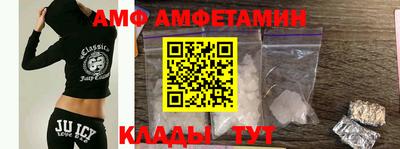 PSILOCYBIN Малгобек