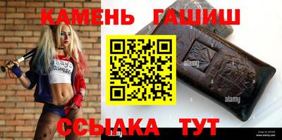 марки nbome Малоярославец