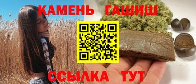 тгк Мариинск