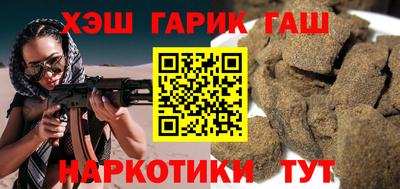 PSILOCYBIN Малгобек