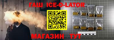 тгк Мариинск