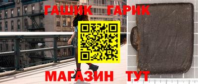 марки nbome Малоярославец