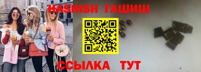 тгк Мариинск