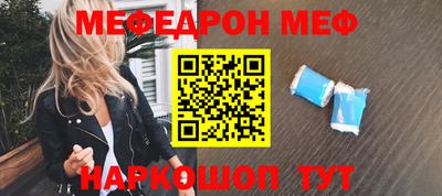марки nbome Малоярославец
