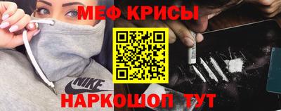 PSILOCYBIN Малгобек