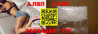 PSILOCYBIN Малгобек