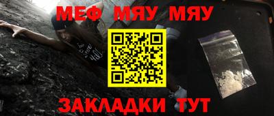 марки nbome Малоярославец
