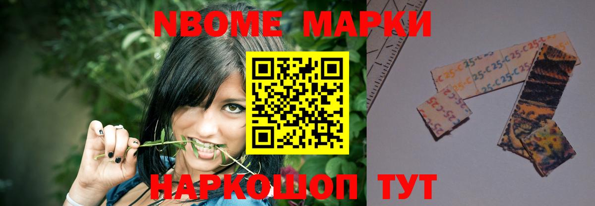 OMG tor  Вход с VPN  Энгельс  ЛСД экстази кислота  Лсд 25 экстази кислота 